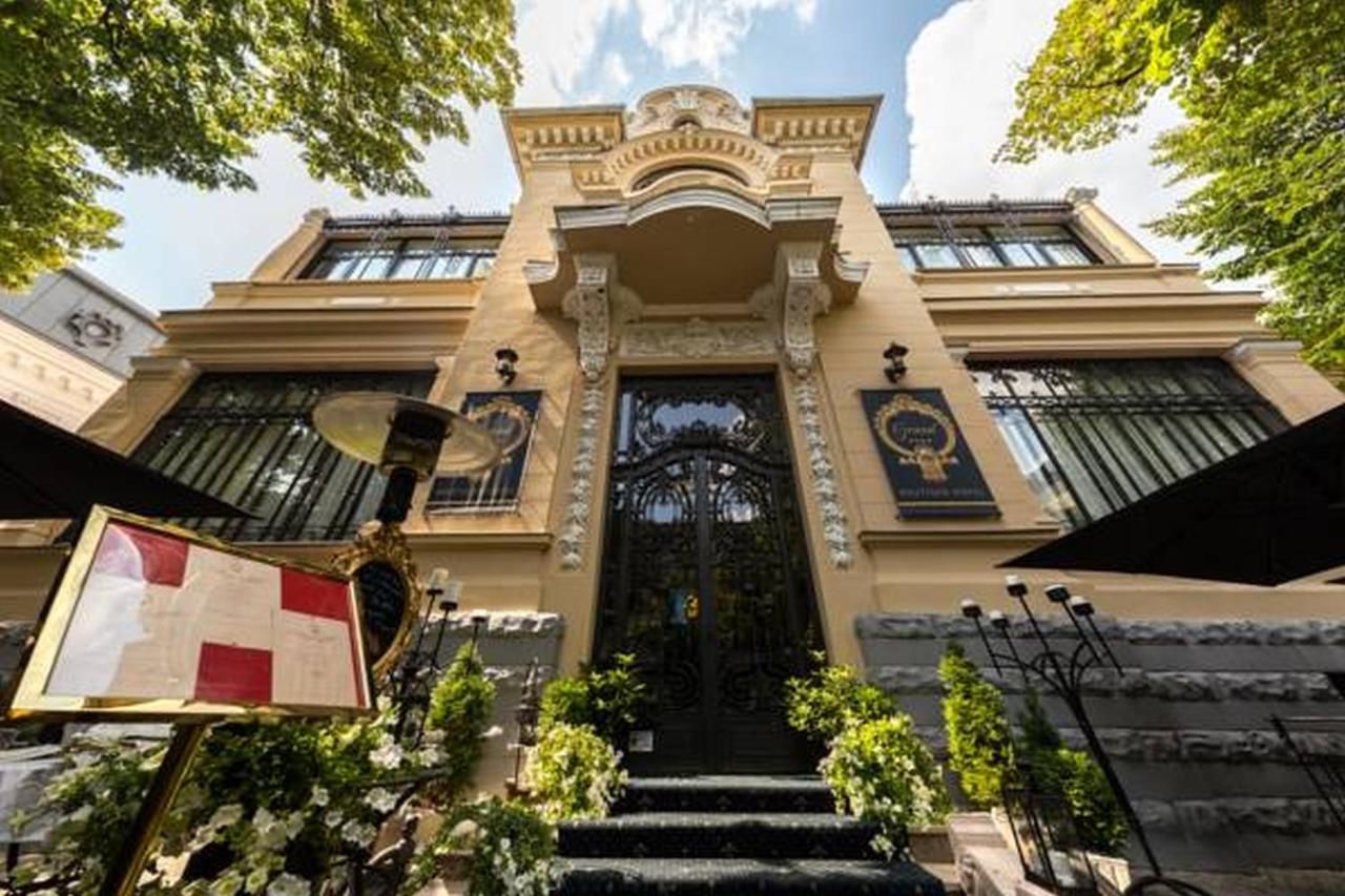 Отель Grand Boutique Hotel Бухарест-23